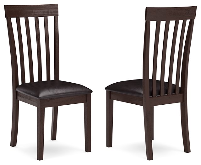 Hammis Dining Chair - Atchison Furniture Company (Atchison, KS)