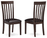 Hammis Dining Chair - Atchison Furniture Company (Atchison, KS)
