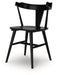 Gretlynn Dining Chair - Atchison Furniture Company (Atchison, KS)