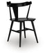 Gretlynn Dining Chair - Atchison Furniture Company (Atchison, KS)