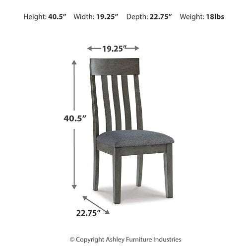 Hallanden Dining Chair - Atchison Furniture Company (Atchison, KS)
