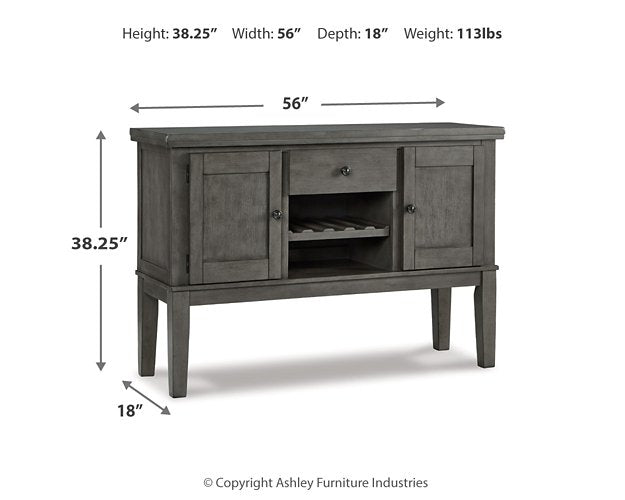 Hallanden Dining Server - Atchison Furniture Company (Atchison, KS)