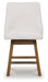 Cabalynn Counter Height Barstool - Atchison Furniture Company (Atchison, KS)