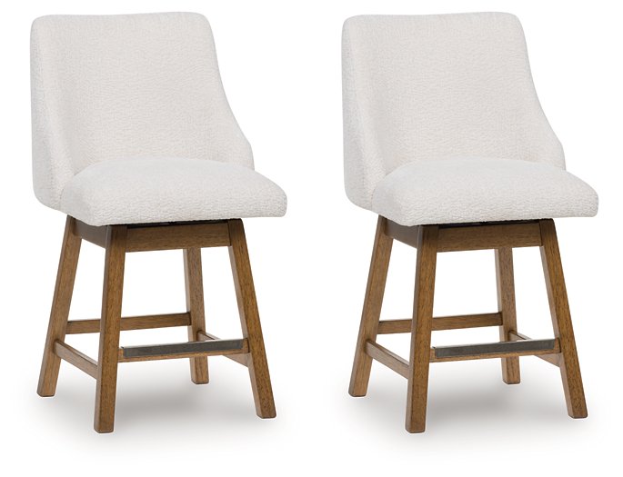 Cabalynn Counter Height Barstool - Atchison Furniture Company (Atchison, KS)