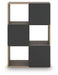 Shallifer Six Cube Organizer - Atchison Furniture Company (Atchison, KS)