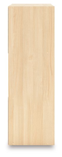 Piperton Cube Organizer - Atchison Furniture Company (Atchison, KS)