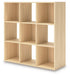 Piperton Cube Organizer - Atchison Furniture Company (Atchison, KS)