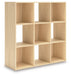 Piperton Cube Organizer - Atchison Furniture Company (Atchison, KS)
