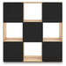 Piperton Cube Organizer - Atchison Furniture Company (Atchison, KS)