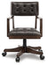Breckington Home Office Set - Atchison Furniture Company (Atchison, KS)