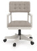 Robbinsdale Home Office Desk Chair - Atchison Furniture Company (Atchison, KS)