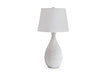 Wyattford Table Lamp - Atchison Furniture Company (Atchison, KS)