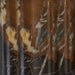Alanbert Table Lamp - Atchison Furniture Company (Atchison, KS)