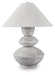 Brickdon Table Lamp - Atchison Furniture Company (Atchison, KS)