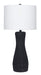Maykins Table Lamp - Atchison Furniture Company (Atchison, KS)