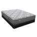 Sealy Hotel SP1 Firm/Ultra Innerspring Mattress - Atchison Furniture Company (Atchison, KS)