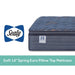 Warner Spring Mattress - Atchison Furniture Company (Atchison, KS)